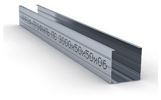 Профиль КНАУФ 50х50 3м 0,6мм