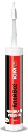Жидкая резина "KIM TEK" черная 475г Жидкая резина "KIM TEK" черная 475г