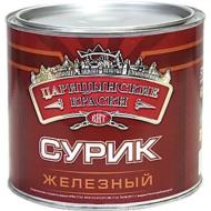 Сурик железный 0,8 кг Сурик железный 0,8 кг