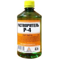 Растворитель Р-4 БТ 0,5л Н.Новгород Растворитель Р-4 БТ 0,5л Н.Новгород