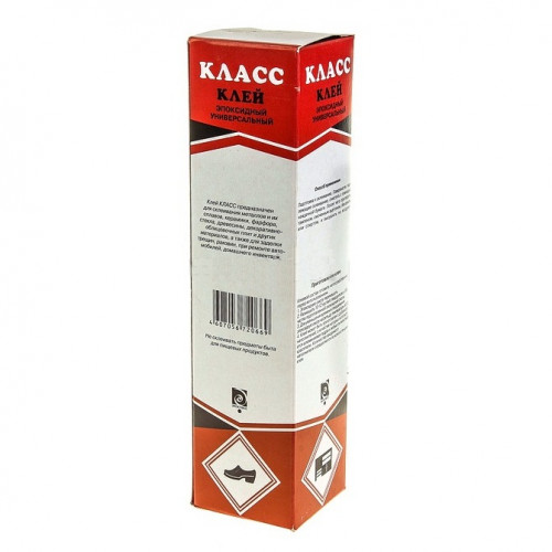 Клей "ЭДП" класс 280гр Клей "ЭДП" класс 280гр